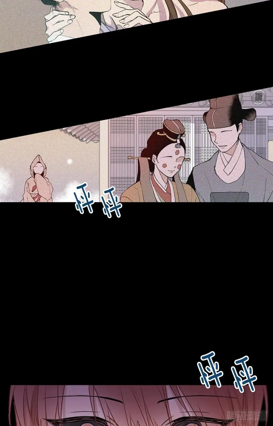 039-01 帮帮我 第5页