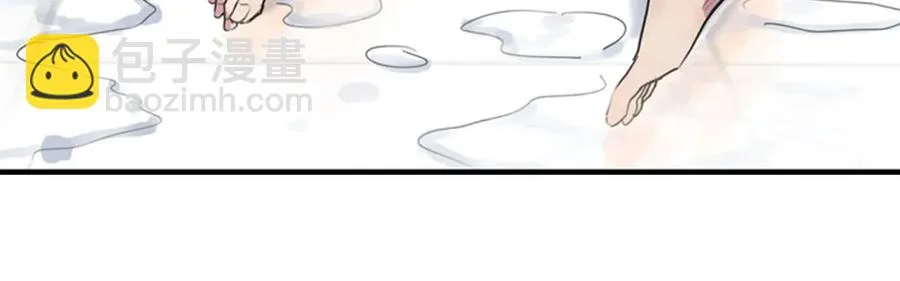 039-01 帮帮我 第14页