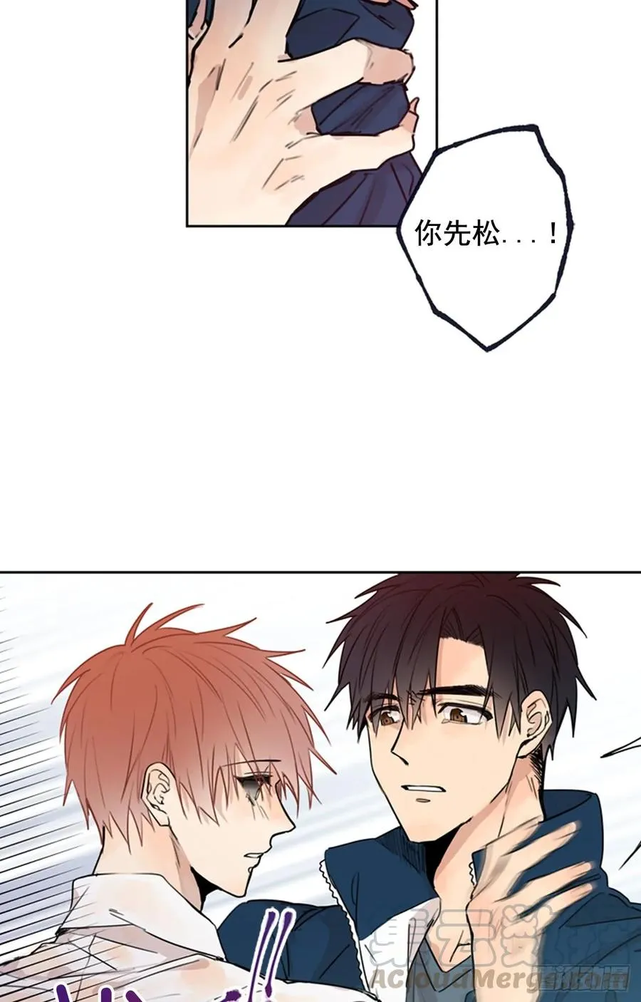 039-01 帮帮我 第19页