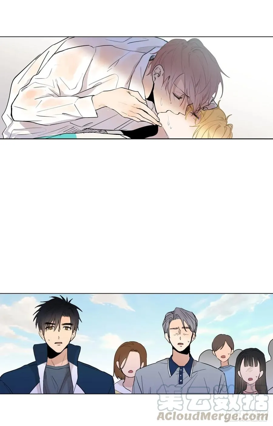 38-02 老师，你的眼睛 第13页
