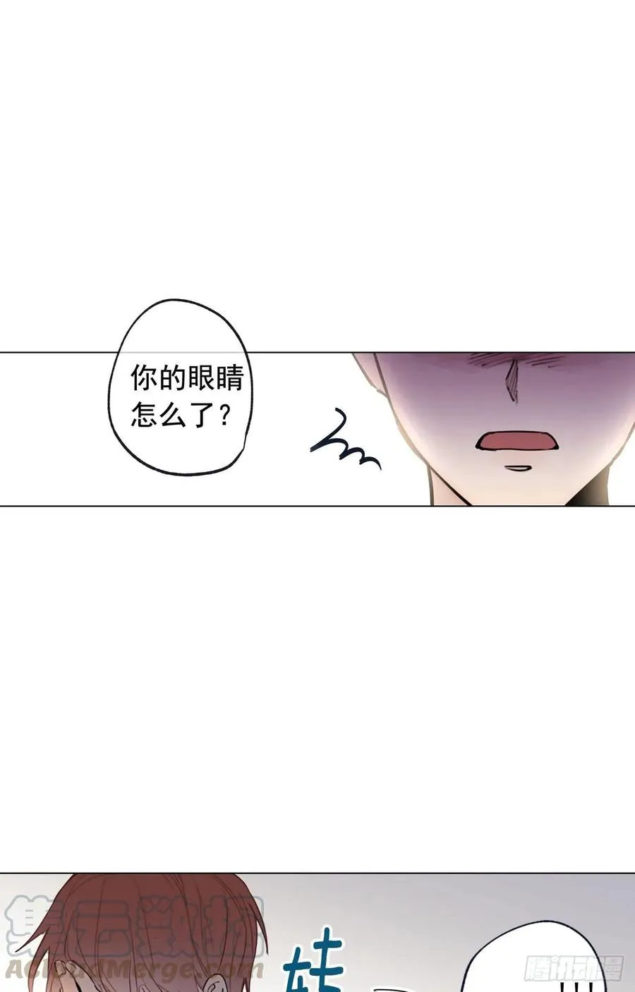38-02 老师，你的眼睛 第19页