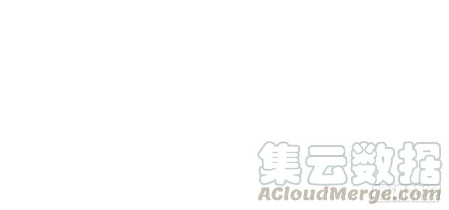 38-02 老师，你的眼睛 第37页