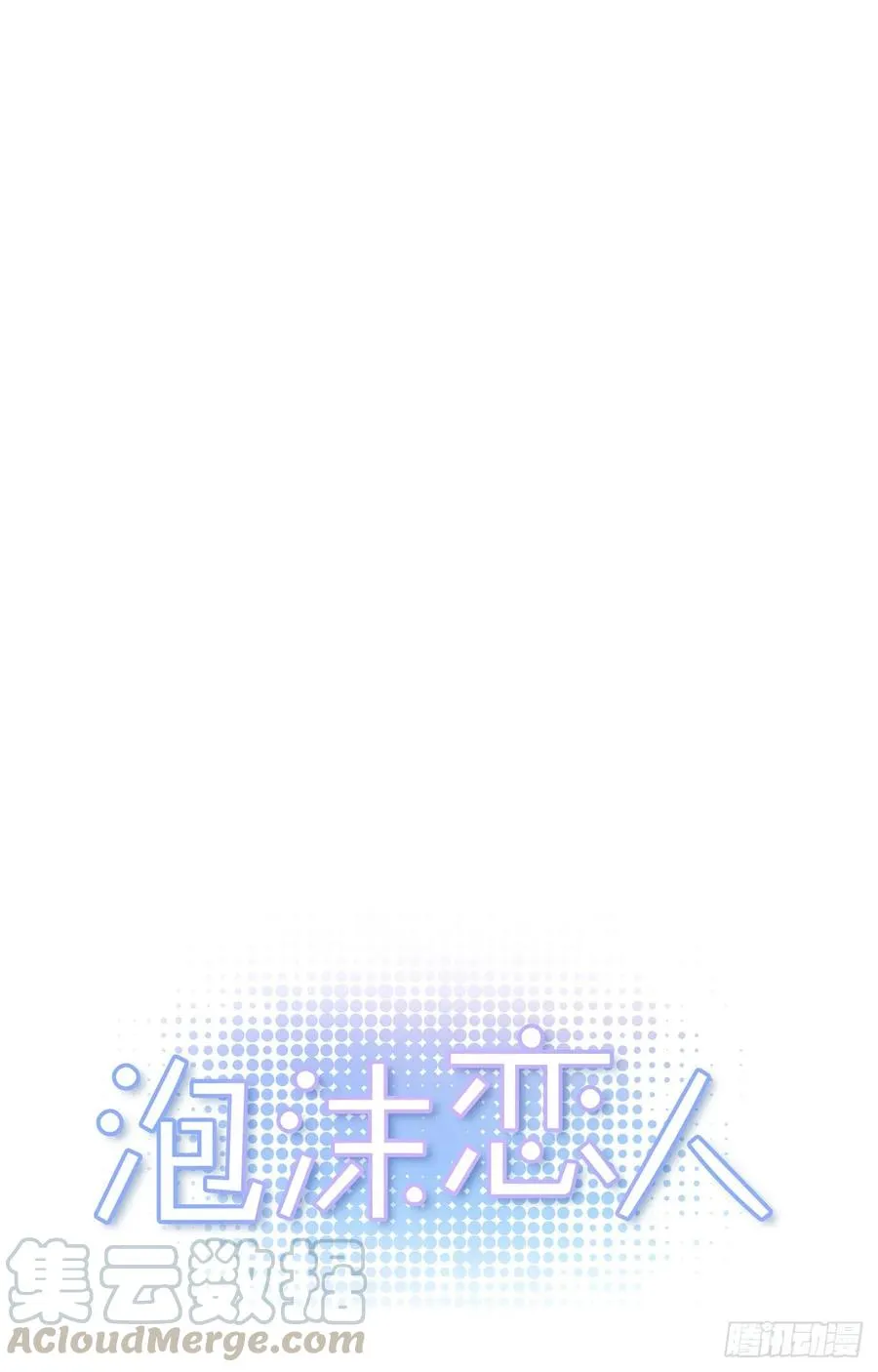 039-02 我会好好活下去的 第1页