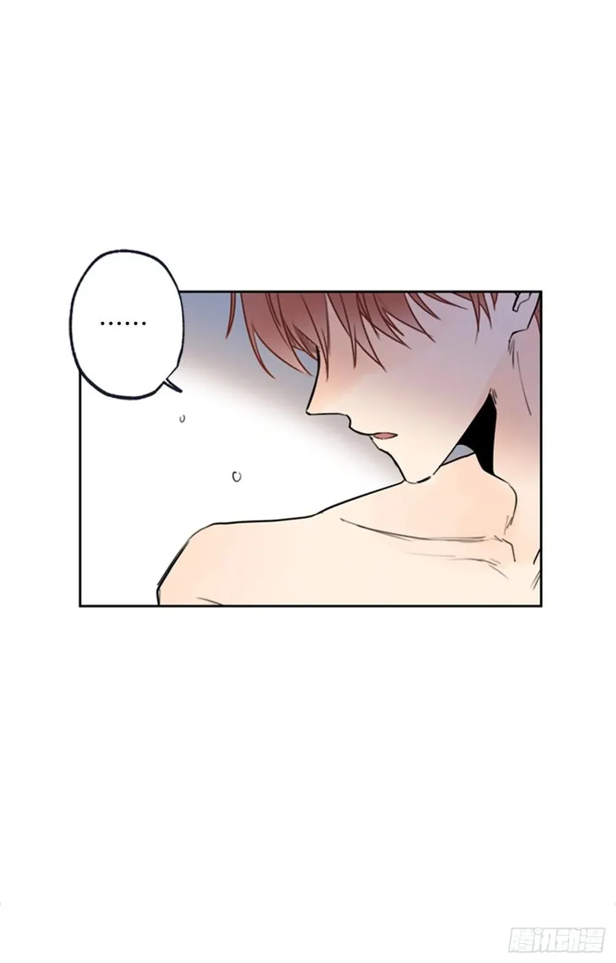 040-02 我们不一样 第27页