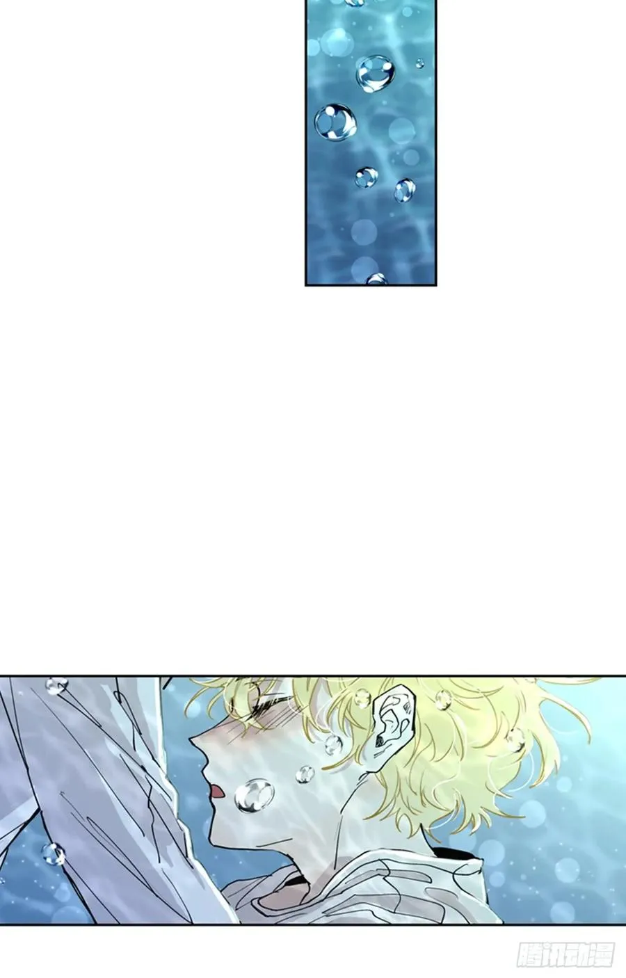 041-02 老师，请对我负责 第15页
