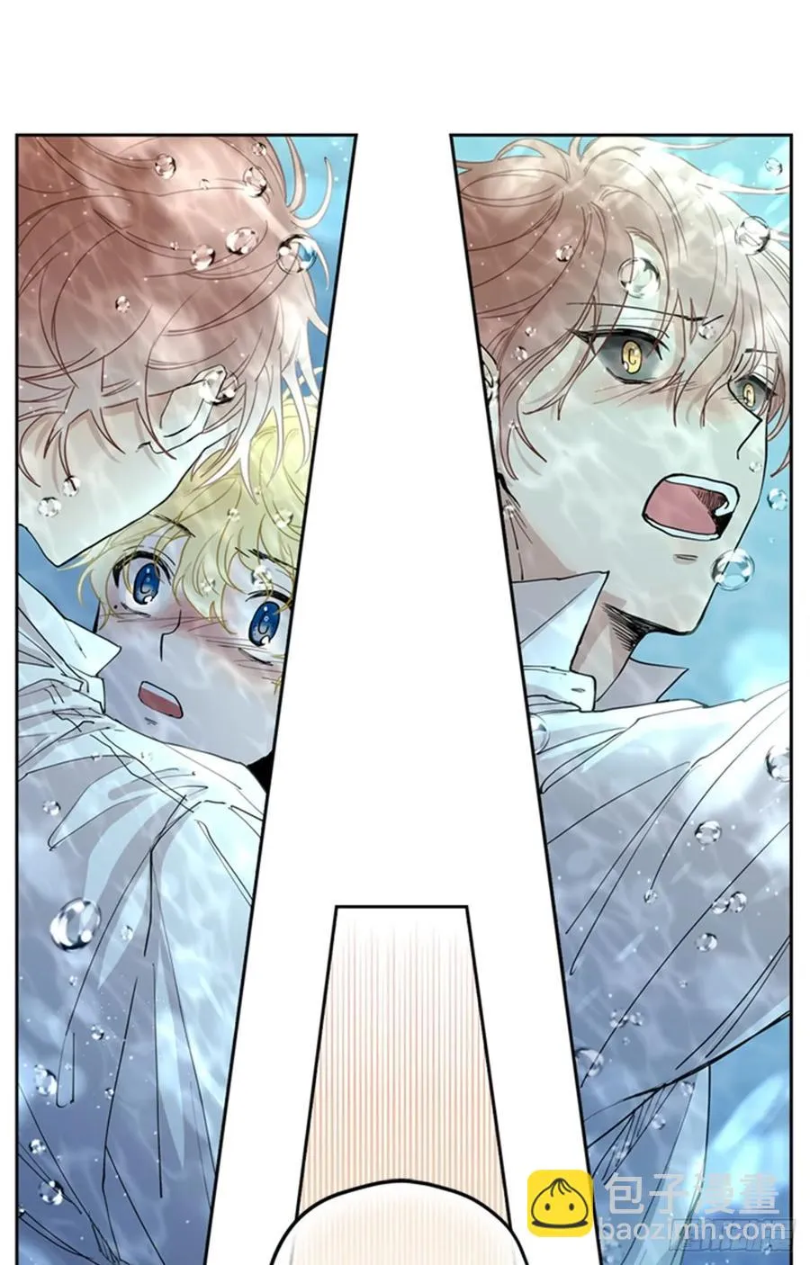 041-02 老师，请对我负责 第17页