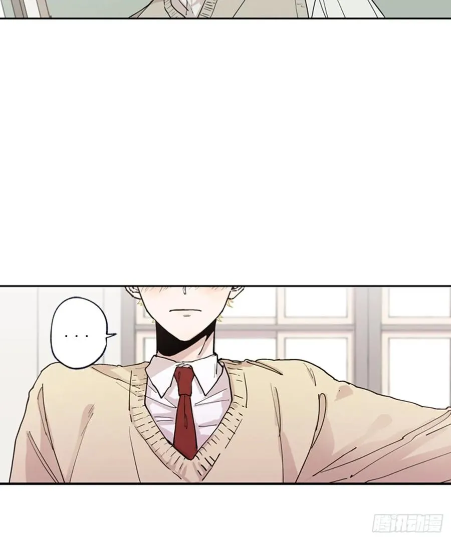041-02 老师，请对我负责 第27页