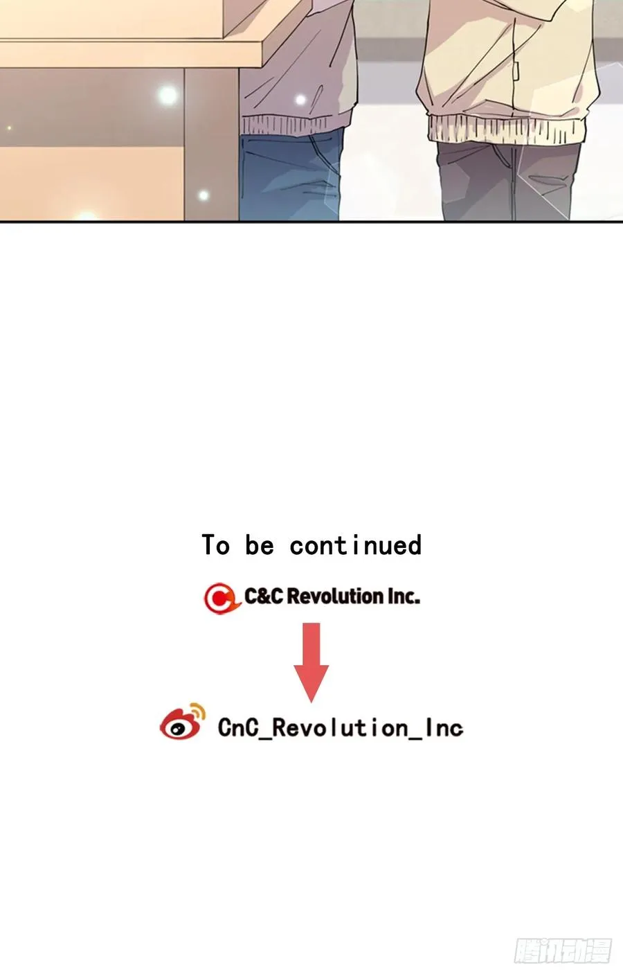 041-02 老师，请对我负责 第32页