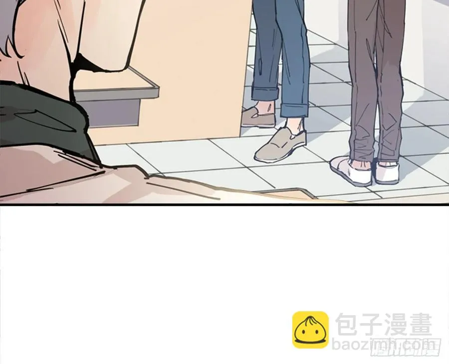 042-02 被告白的感觉 第3页
