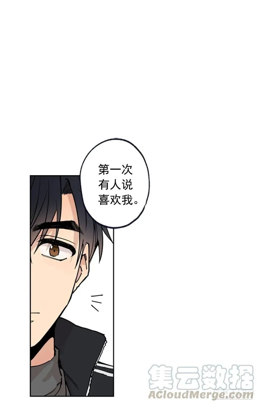 042-02 被告白的感觉 第31页