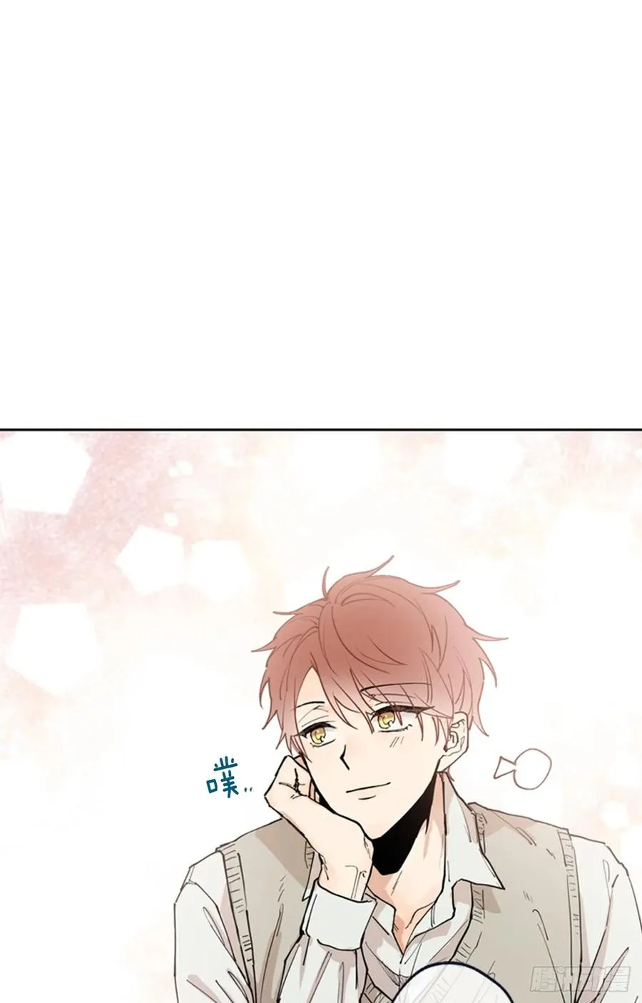 042-02 被告白的感觉 第32页