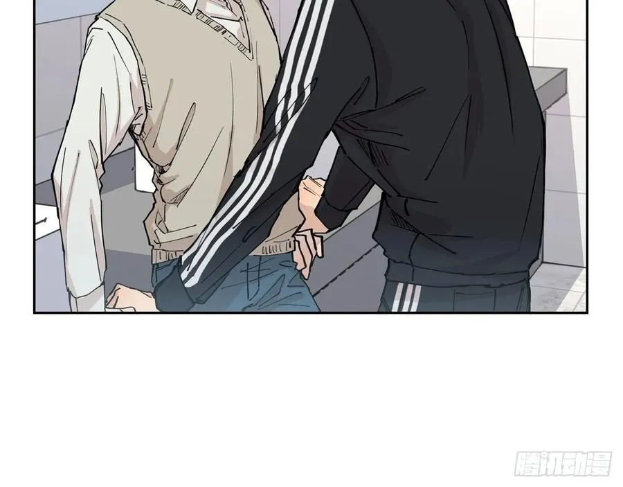 043-01 老师，我是认真的 第23页