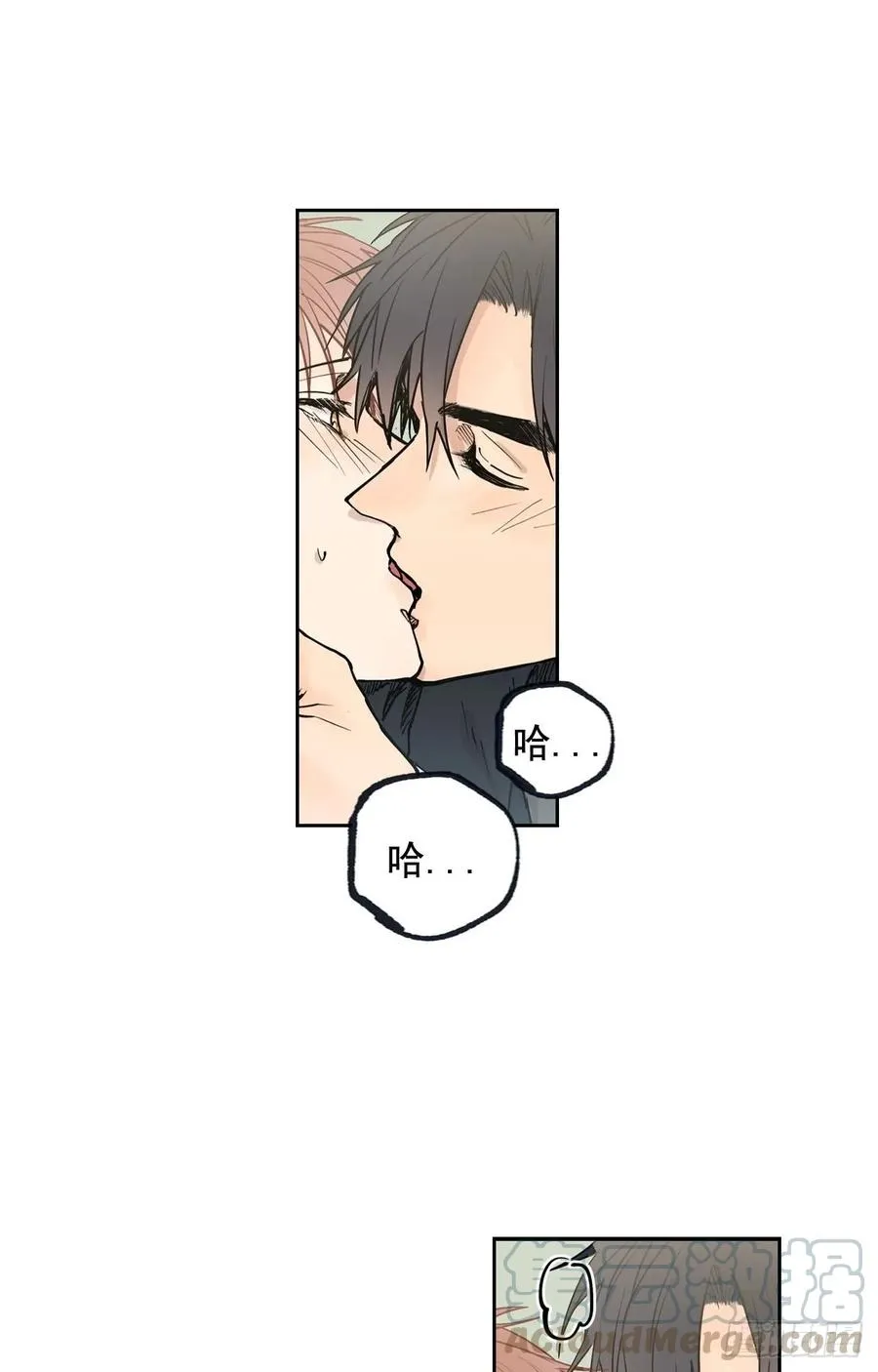 043-02 注意场合！ 第13页
