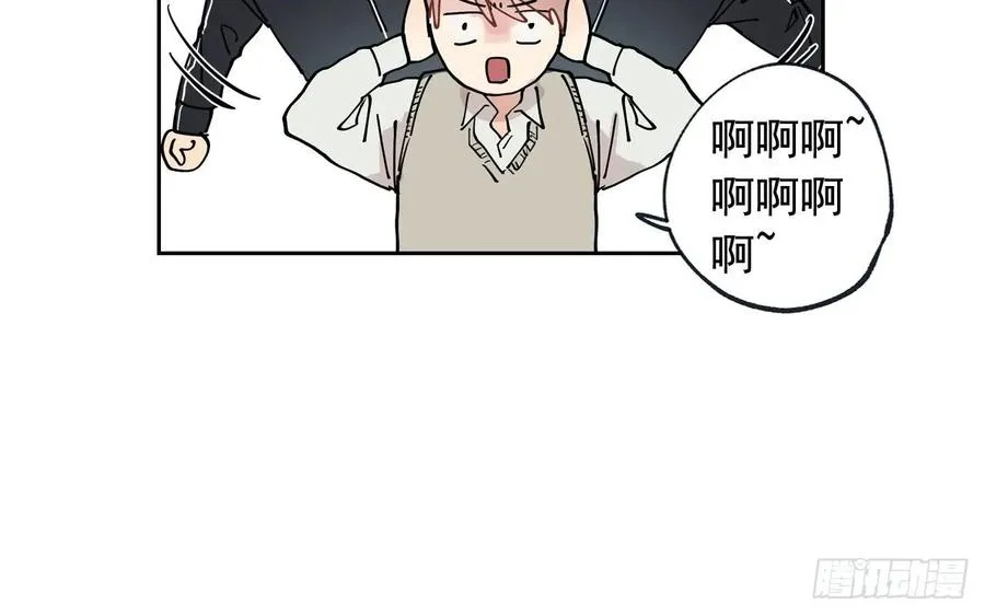 043-02 注意场合！ 第18页