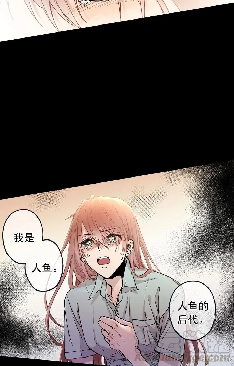 044-01 触动回忆（上） 第19页