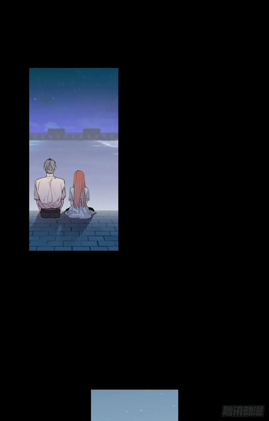 045-02 忘不了 第20页