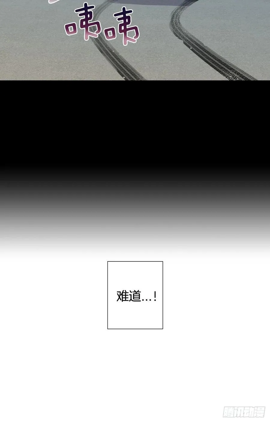 045-02 忘不了 第26页