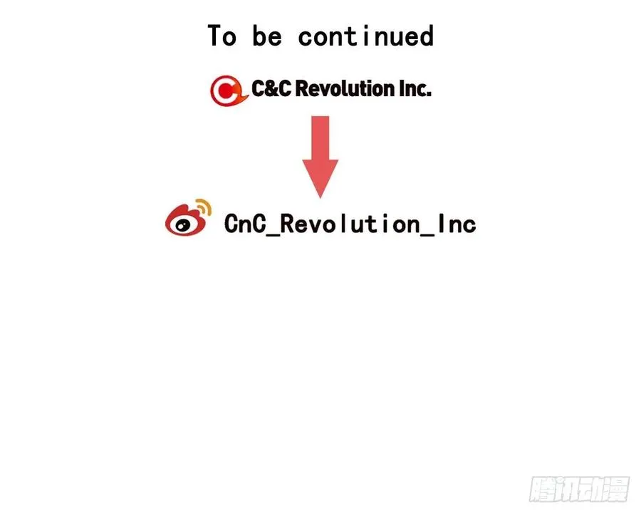 045-02 忘不了 第27页