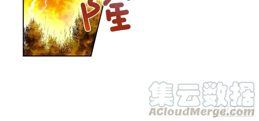 046-01 回到故里（上） 第16页