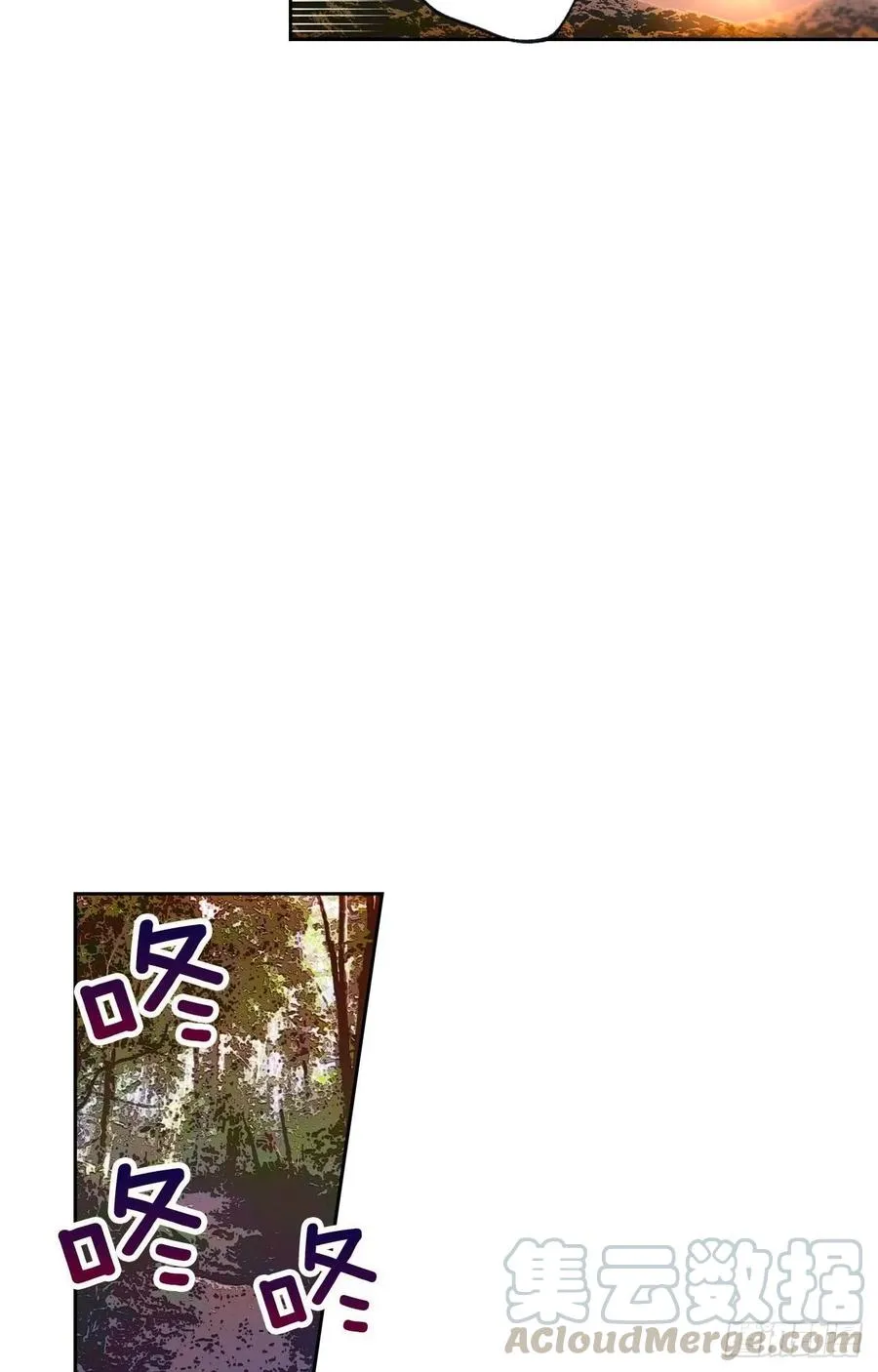 046-01 回到故里（上） 第22页