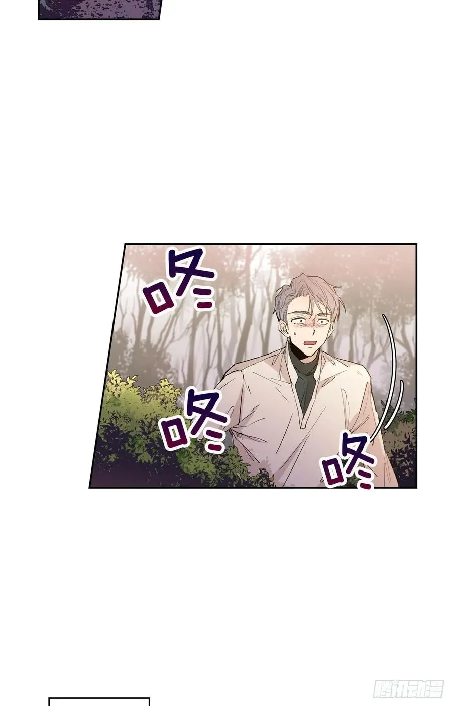 046-01 回到故里（上） 第23页