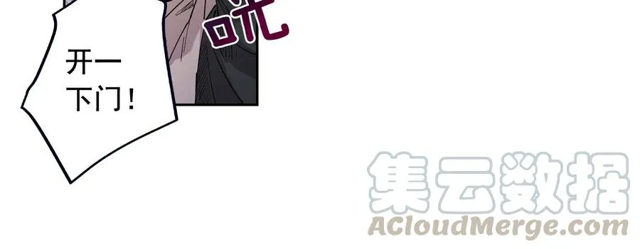 046-02 回到故里（下） 第19页
