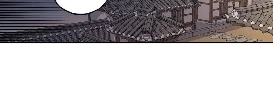 047-01 紧急召回 第8页