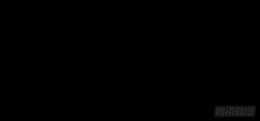 047-01 紧急召回 第29页