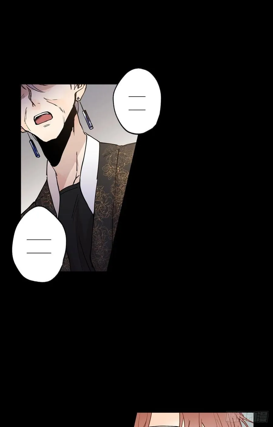 047-02 独自承受 第3页