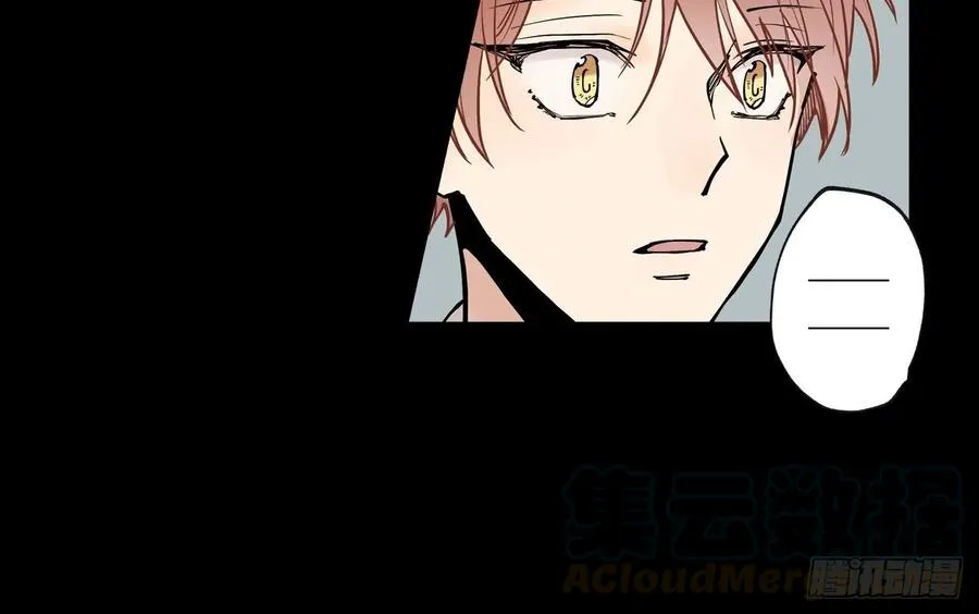047-02 独自承受 第4页