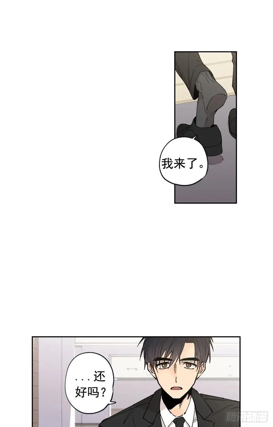 047-02 独自承受 第9页