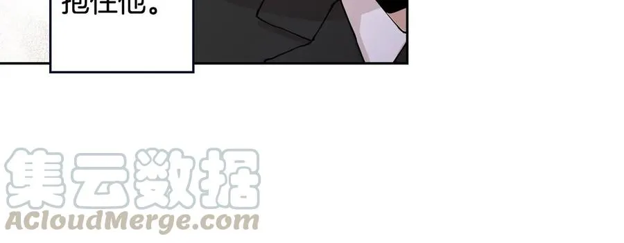 047-02 独自承受 第19页