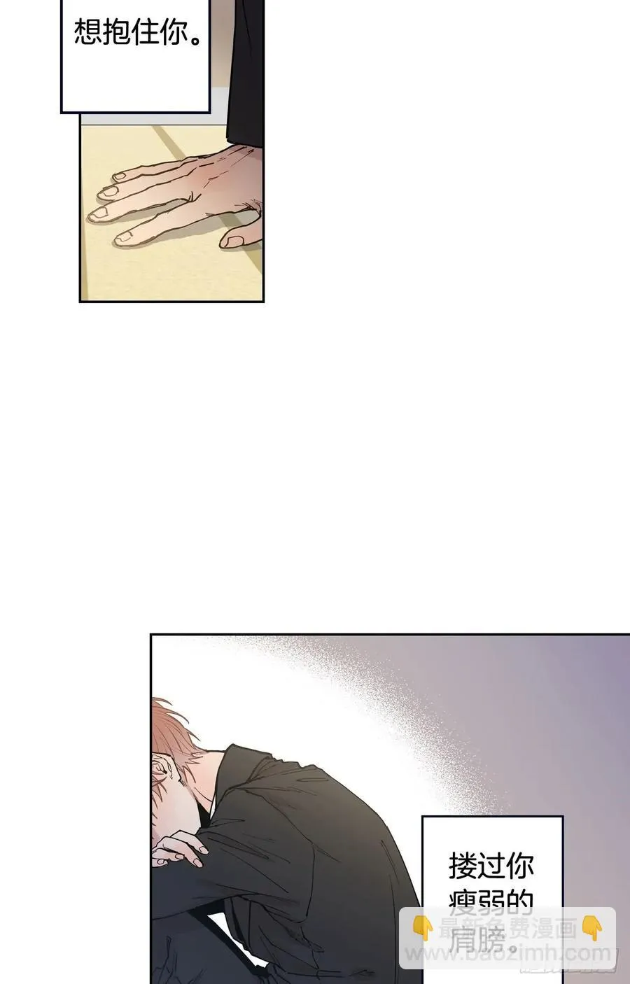 047-02 独自承受 第21页