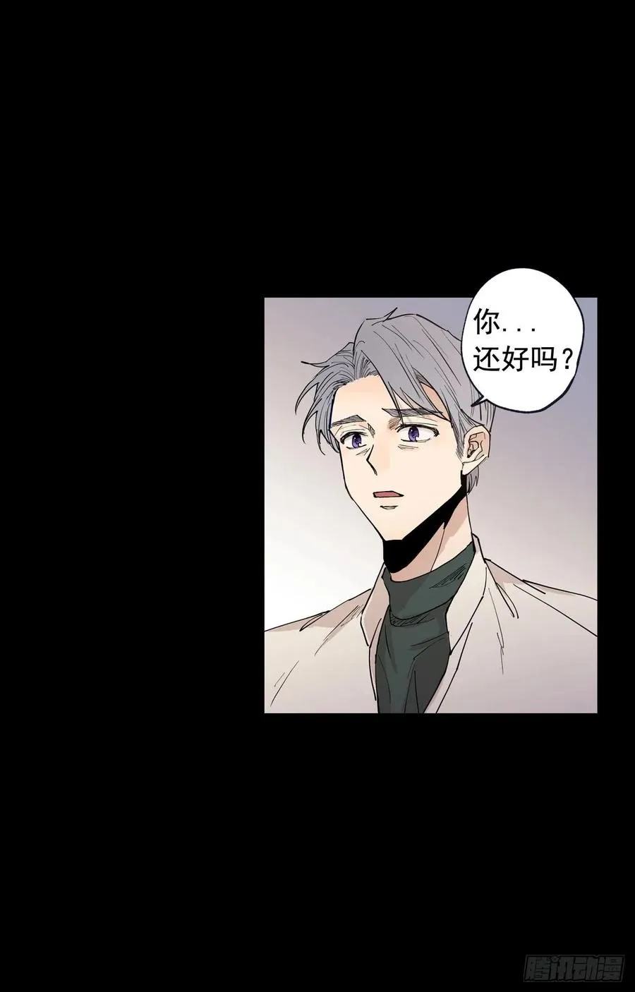 048-01 做何选择 第3页