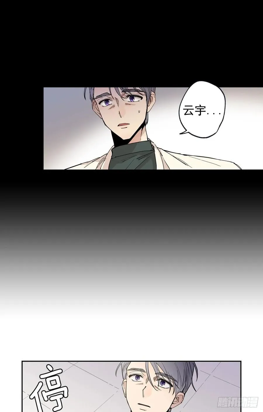048-01 做何选择 第5页