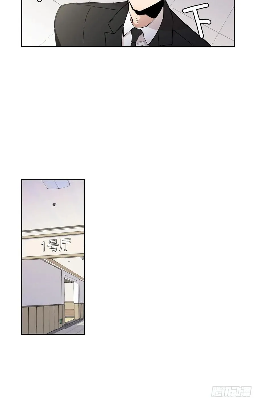 048-01 做何选择 第6页