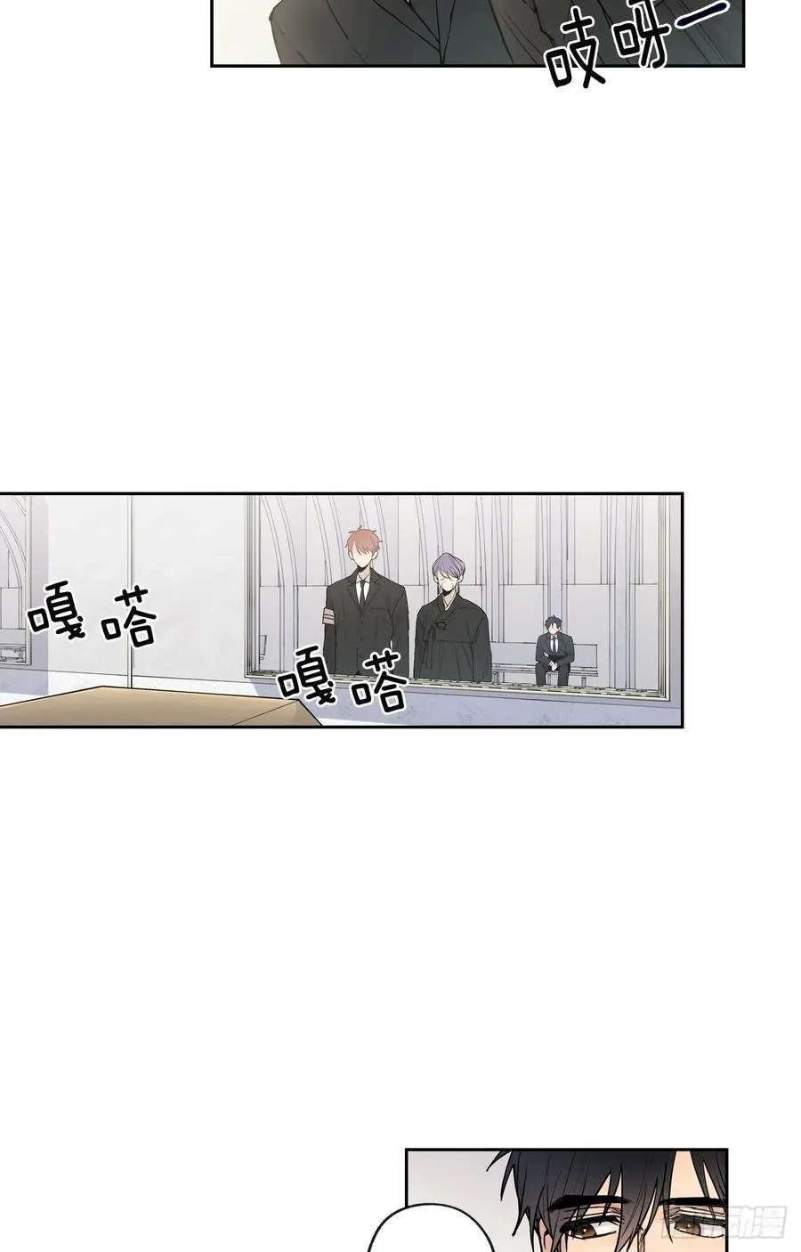 048-01 做何选择 第14页