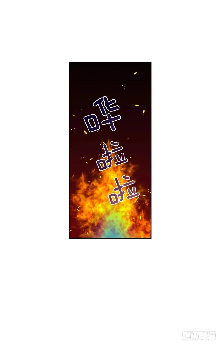 048-01 做何选择 第18页