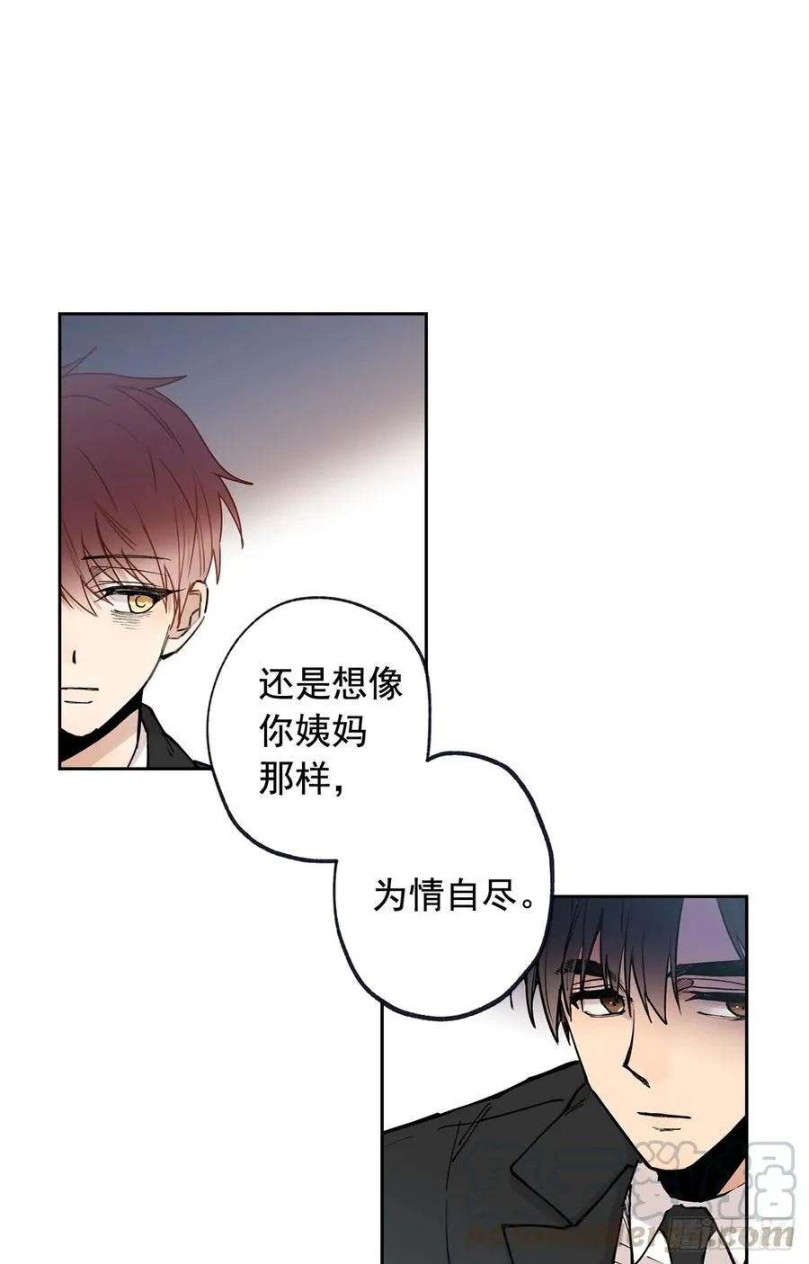 048-01 做何选择 第22页