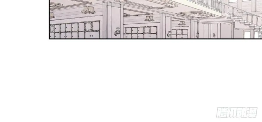 048-02 难道，这是… 第12页