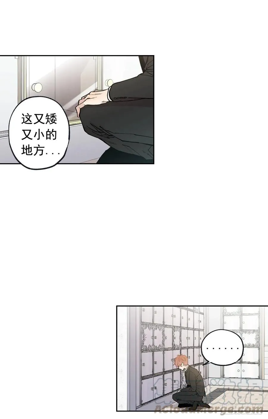 048-02 难道，这是… 第13页