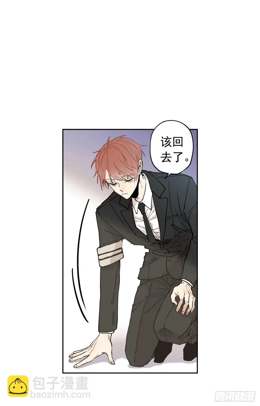 048-02 难道，这是… 第14页