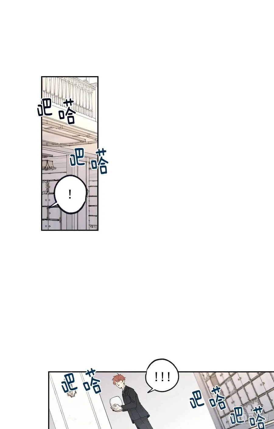 048-02 难道，这是… 第24页