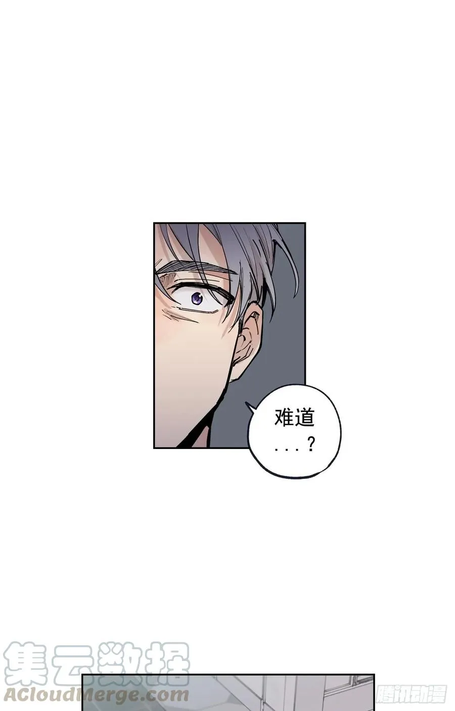 049-01 跟我走 第7页