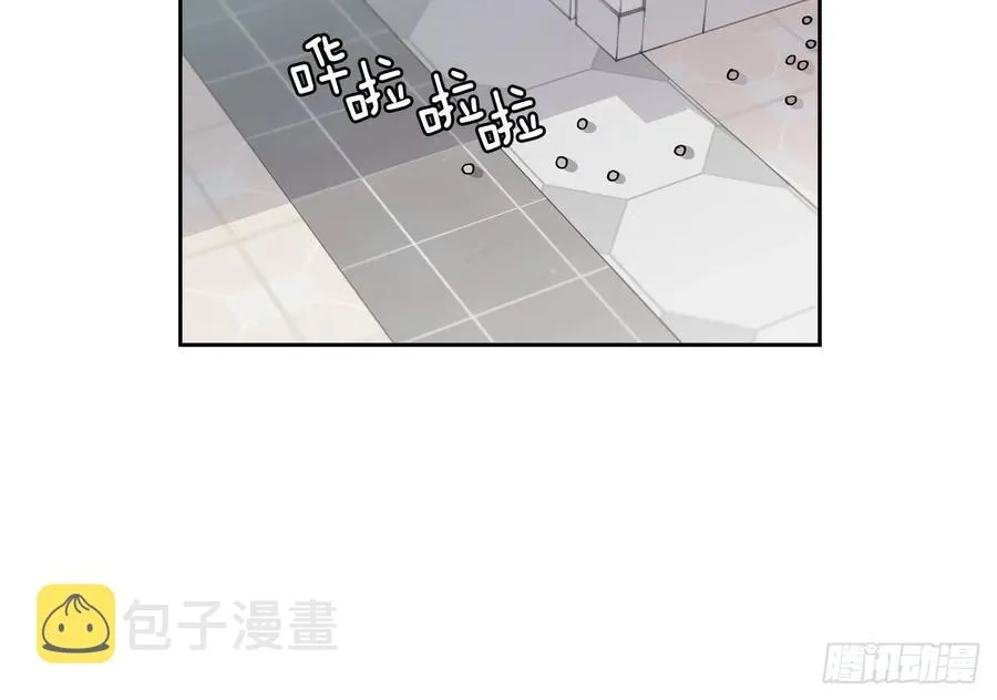 049-01 跟我走 第8页