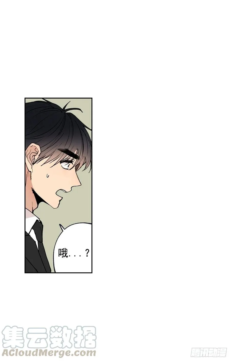 049-01 跟我走 第13页