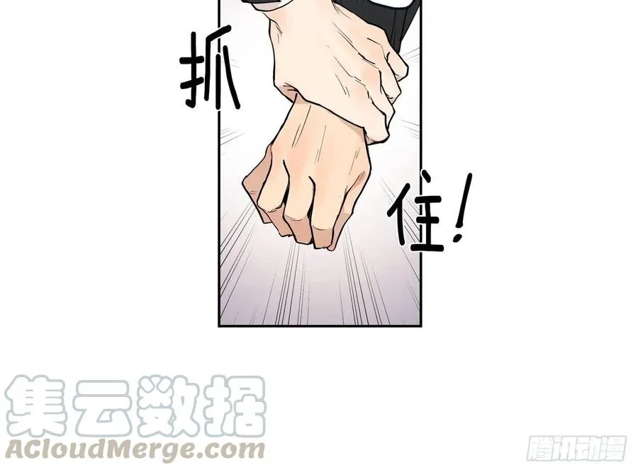 049-01 跟我走 第16页