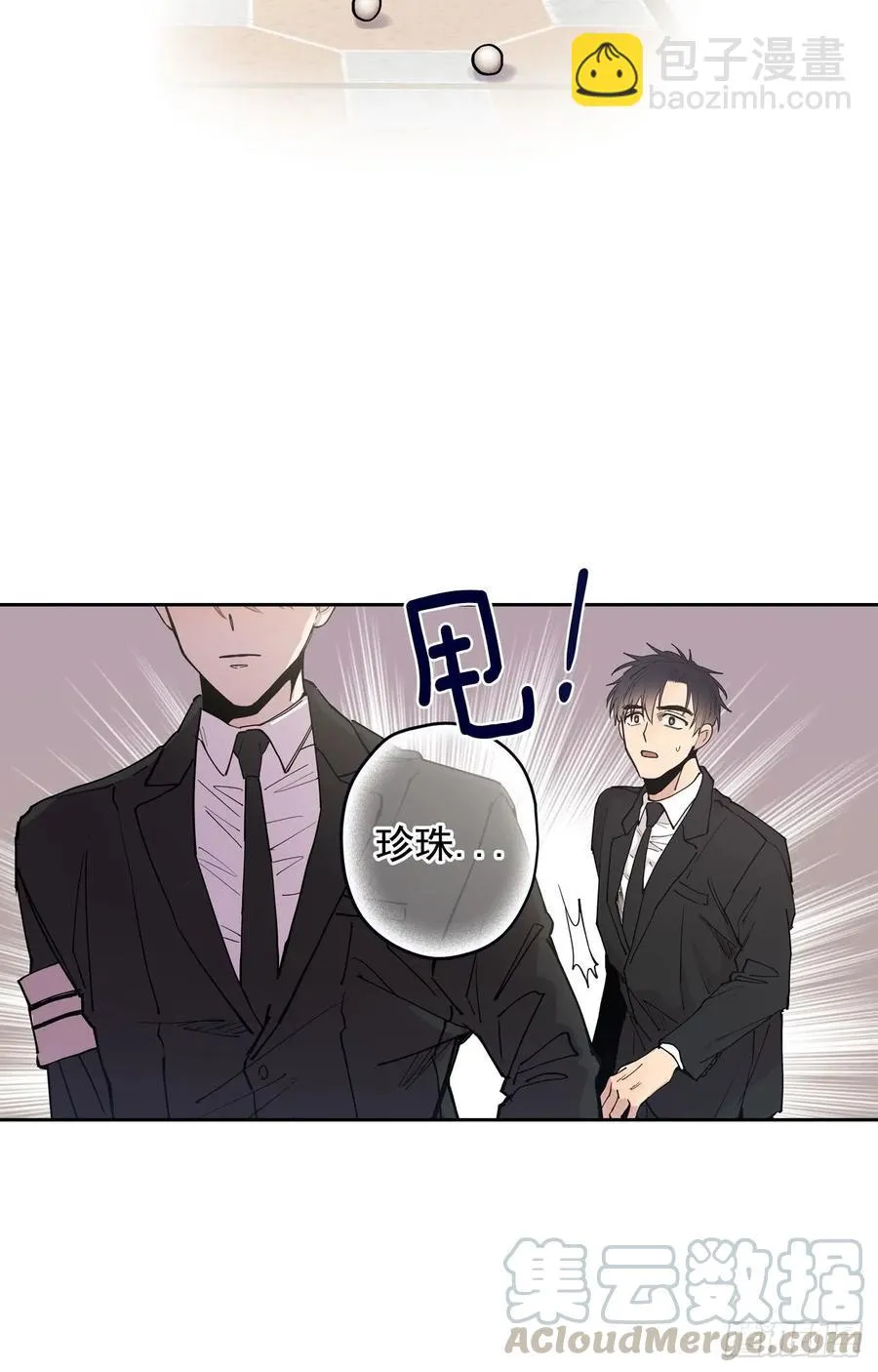 049-01 跟我走 第19页