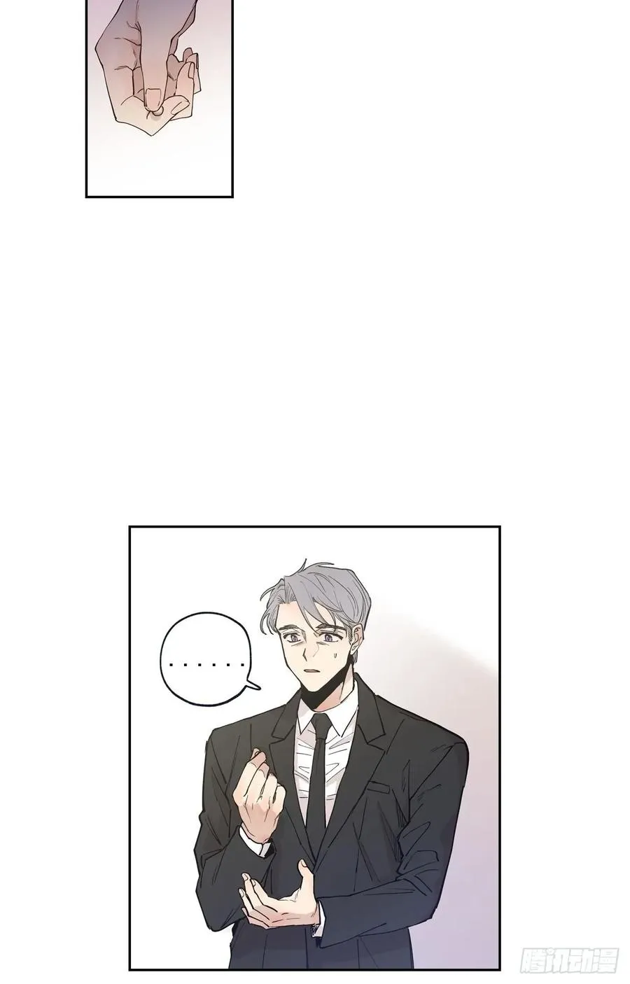 049-01 跟我走 第23页