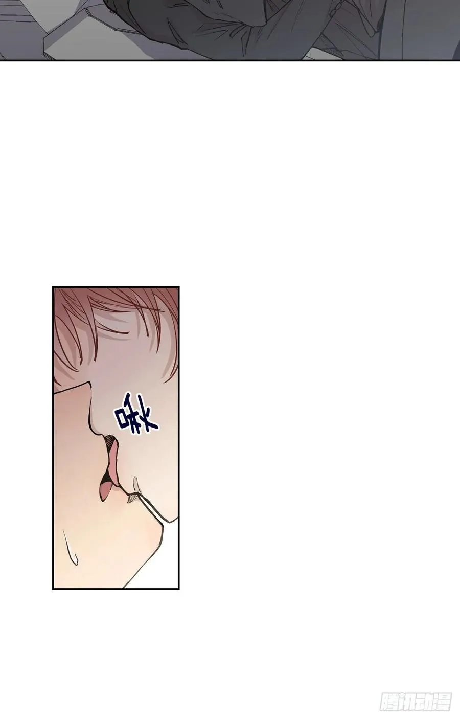 050-01 你说过会帮我的 第6页